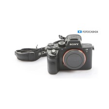 Sony Alpha 7R II + Sehr Gut