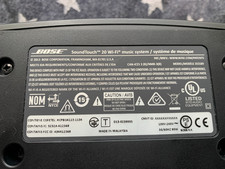 Bose soundtouch series iii - bose,