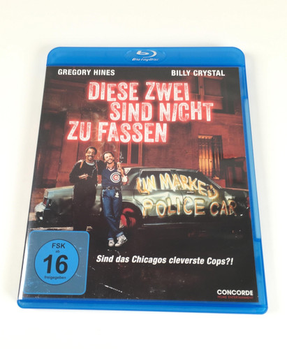 Diese zwei sind nicht - zwei,