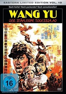 Wang der stählerne - wang,