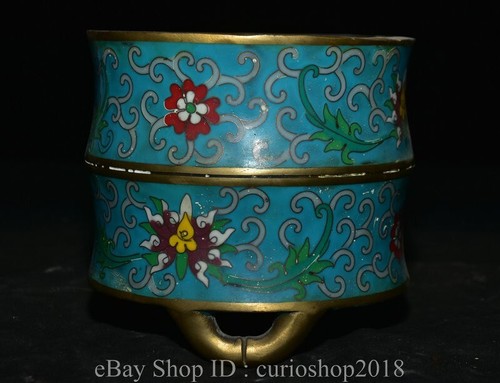 Qianlong chinese - 5.2",
