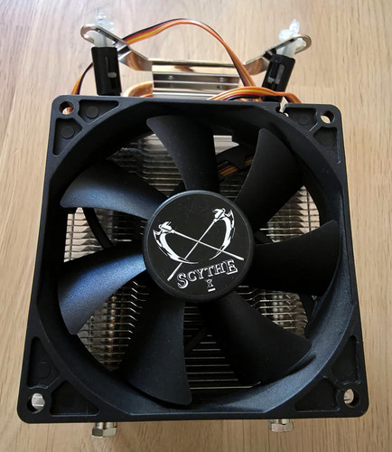Scythe cpu kühler leiser - scythe,