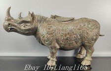 Old china bronze ware - "old,