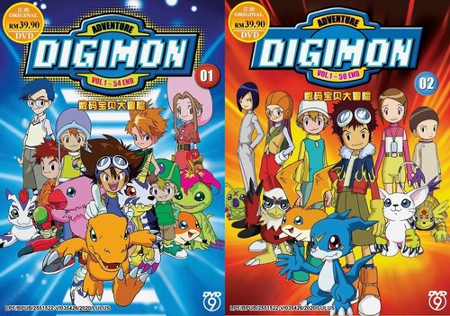 Digimon adventure staffel 01 - (staffel,