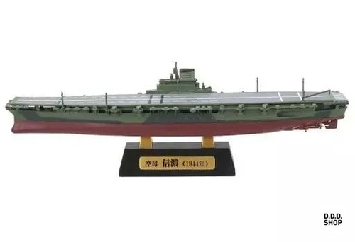 Flugzeugträger shinano full - flugzeugträger,