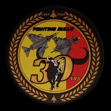 Patch fighting bulls - fighting,