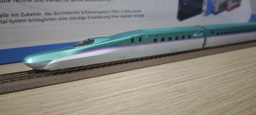 Cato spur shinkansen - cato,
