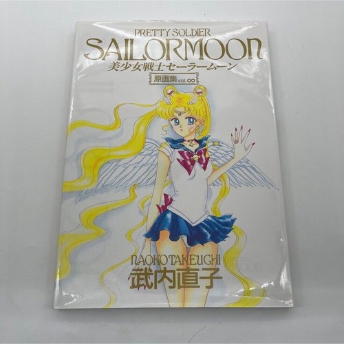 Pretty soldier sailor moon - pretty,