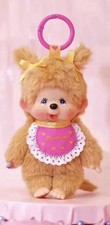 Sekiguchi monchichi love happy - monchichi,