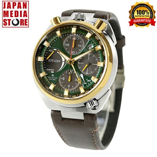 Citizen promaster av0104 - citizen, av0104-06w