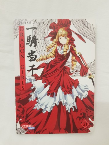 Dragon girls manga - girls, 21