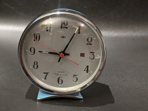 Shanghai uhr 1970er jahre - 1970er,