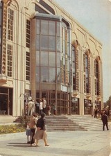 Berlin friedrichstadtpalast - berlin,