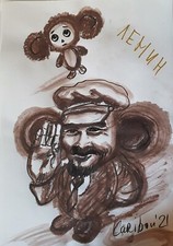 Original drawing lenin - drawing,