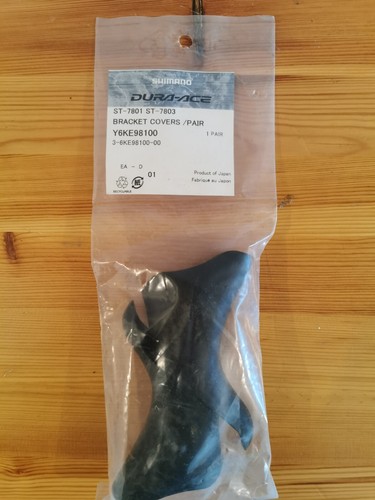 Shimano dura ace - shimano, dura-ace