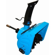 Güde Schneefräse GSF 560