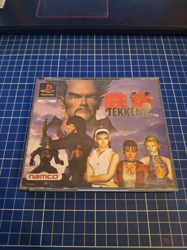 Tekken big box black - box,