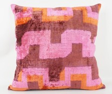 Thanks A LOT Kissenhülle Silk-Velvet Retro Steps Rose-Braun-Orange 50 x 50 cm