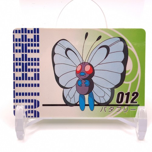 Butterfree pokemon mini - butterfree, karte