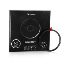 7artisans 1/4 Weicher