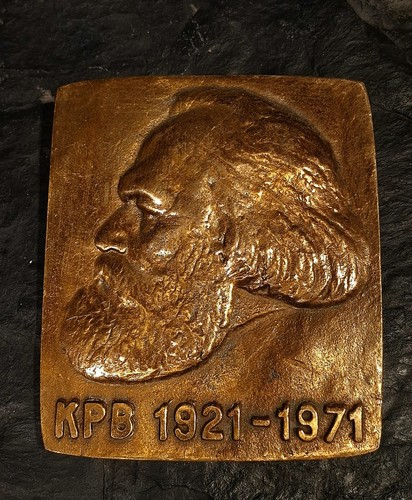 Ddr kpb abzeichen plakette - ddr,