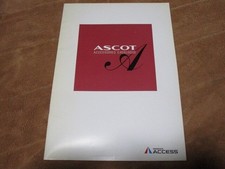 Ascot Zubehörkatalog erschienen im September 1989
