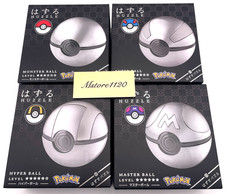 HANAYAMA Huzzle Pokemon