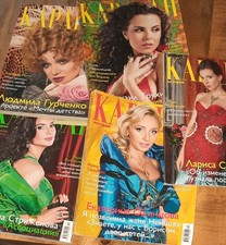 Russische Zeitschriften