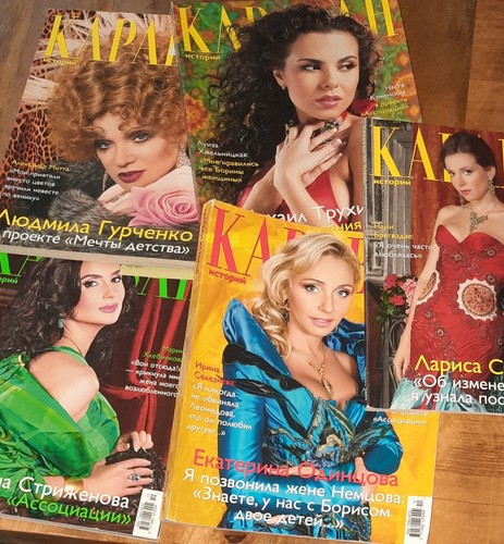 Russische zeitschriften - russische,
