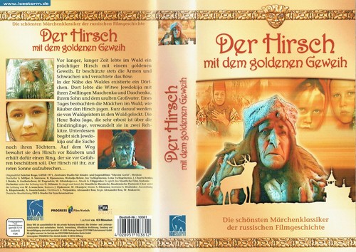 Der hirsch mit dem - (vhs),