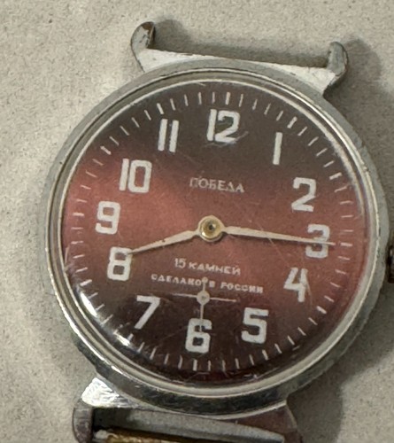 Uhre pobeda herren armbanduhr - uhre,