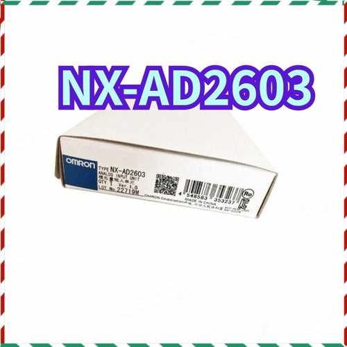 Brand new ad2603 analog - new,