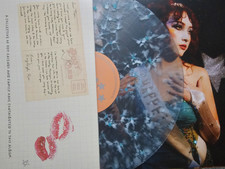 Chappell Roan The Rise and Fall of a Midwest Princess - Blood Records Crushed