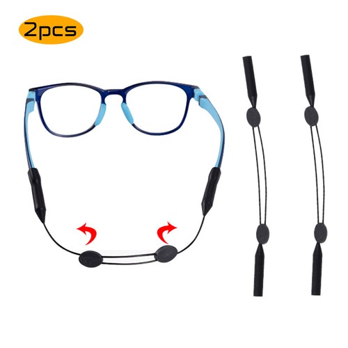 2er pack brillenband - 2er-pack,