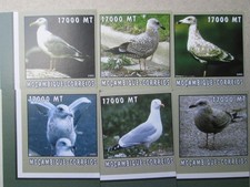 Briefmarken  Tiere  postfrisch