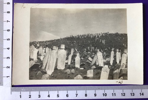 Türkei fotokarte üskül - fotokarte,