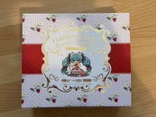 Good Smile Company Nendoroid