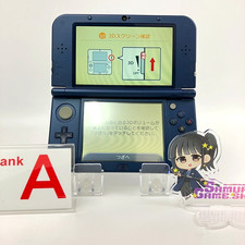 TOP IPS Nintendo New 3DS LL XL