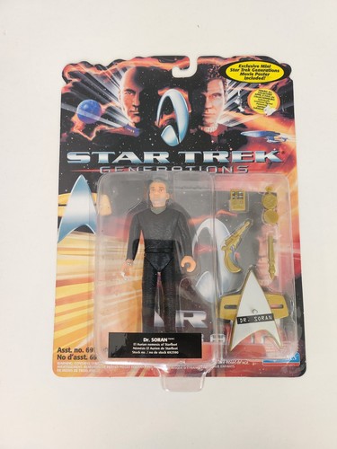 Star trek inch - trek,