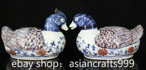 Ming xuande markiert blau - 8.8",