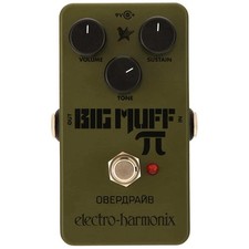 Electro Harmonix Green Russian