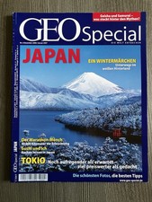 GEO SPECIAL JAPAN Nr. 6 12.2006/01.2007 Die Welt entdecken