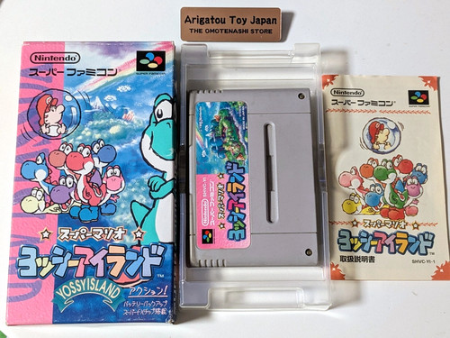 Snes yoshi island komplett - snes, yoshi's