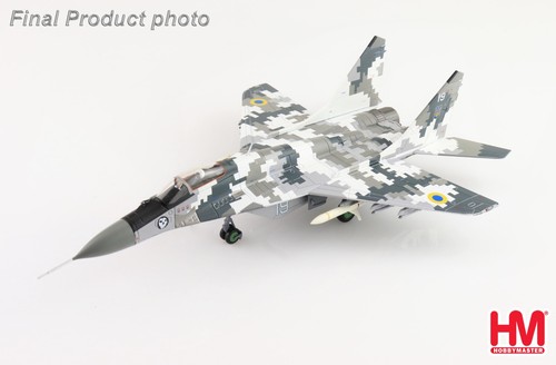 Hobby master ha6521 - hobby,