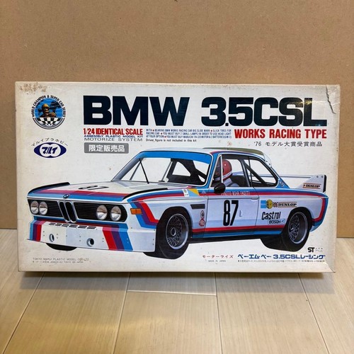 Marui bmw 5csl 1976 - marui, 3.5csl