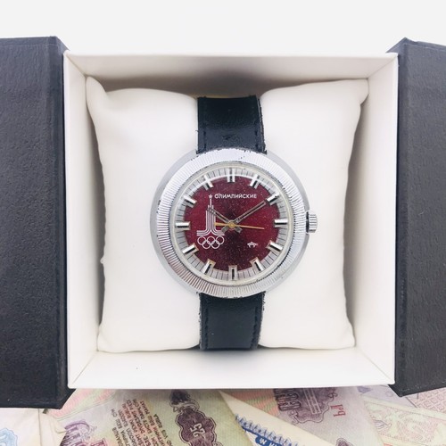 Vintage poljot moscow 1980 - vintage,