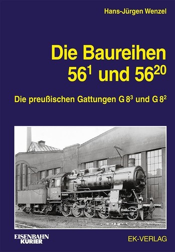 Die baureihe und - die,