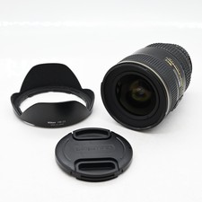 Nikon Nikkor AF-S 17-35mm f2.8