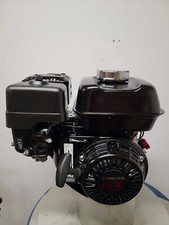 6.5HP - 5.5HP Net GX200 Honda