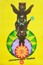 Werbeplakate Bär Zirkus UdSSR